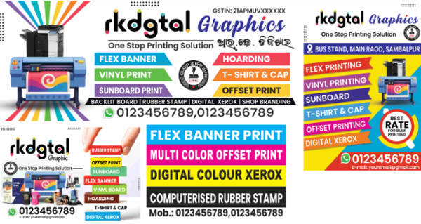 thumbnail Professional Printing PSD Templates  Flex, Banner, Poster